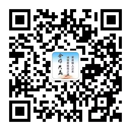聊城市钢盟物资有限公司
